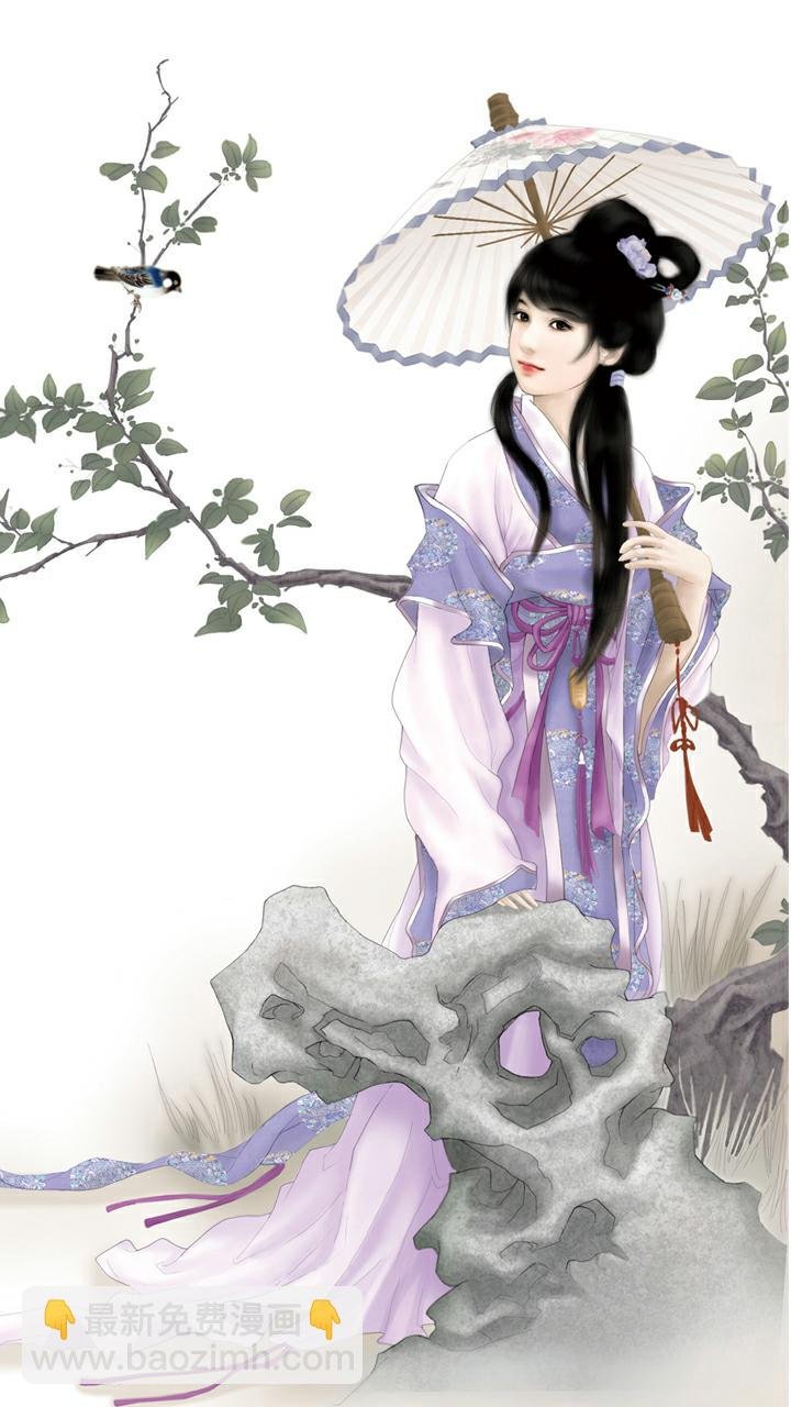 第81话 送瓜果