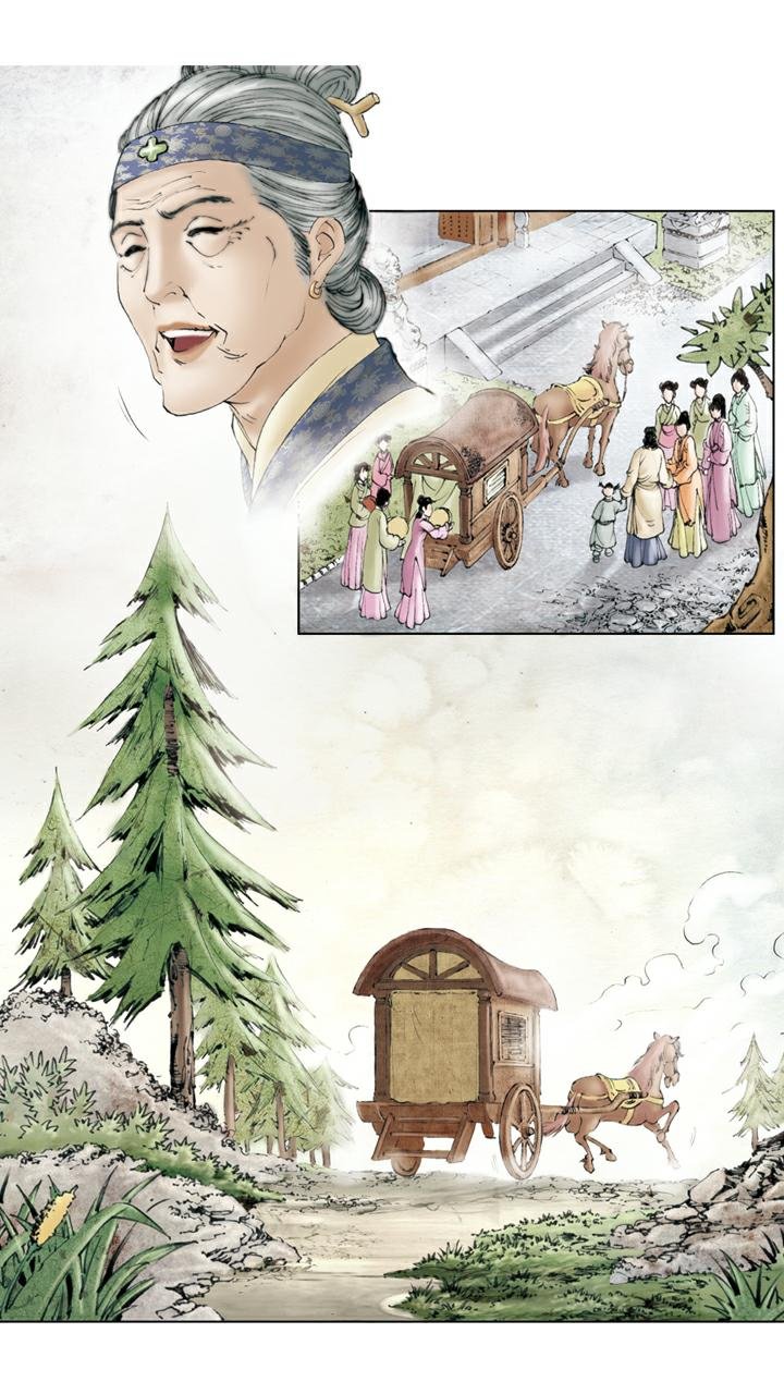第85话 醉倒后山石