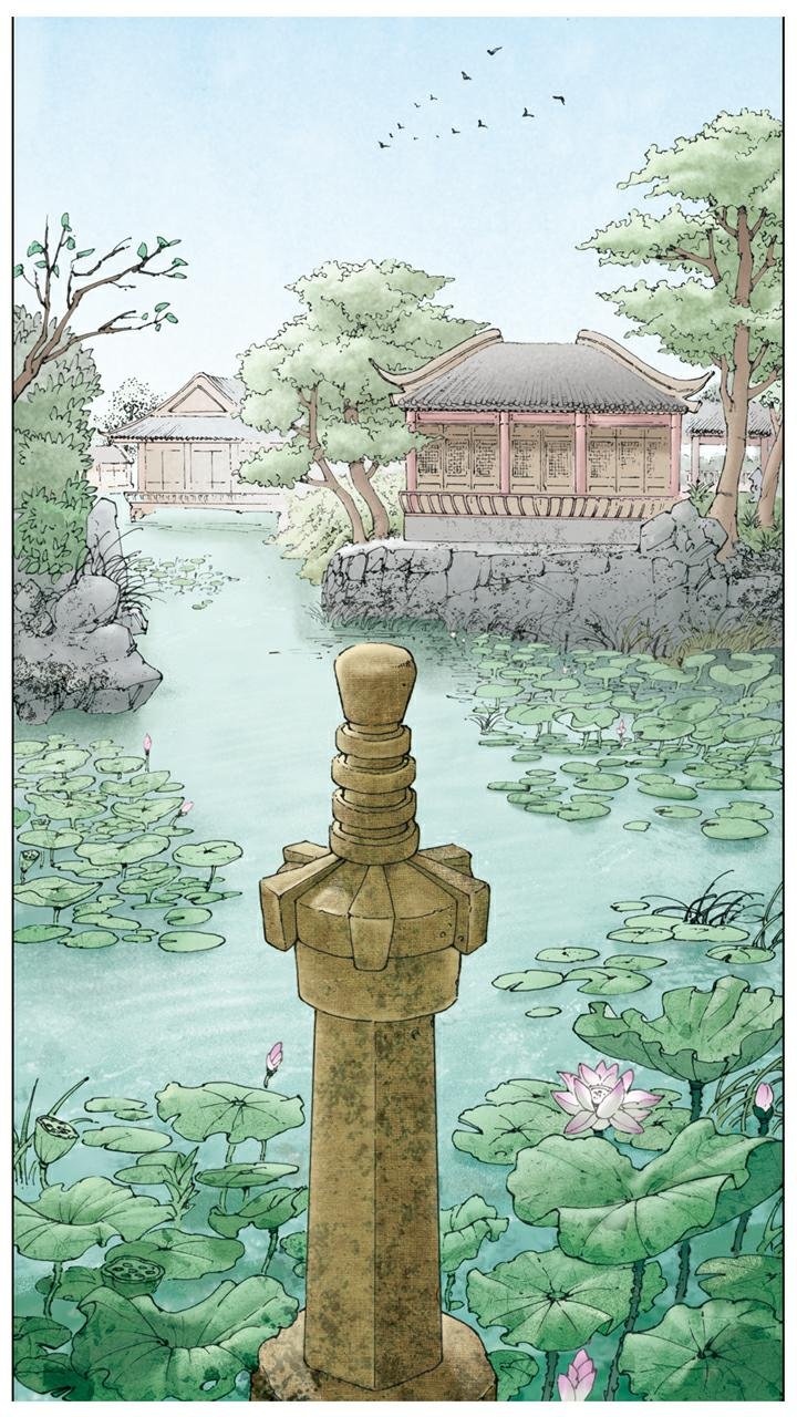 第93话 凤姐生日