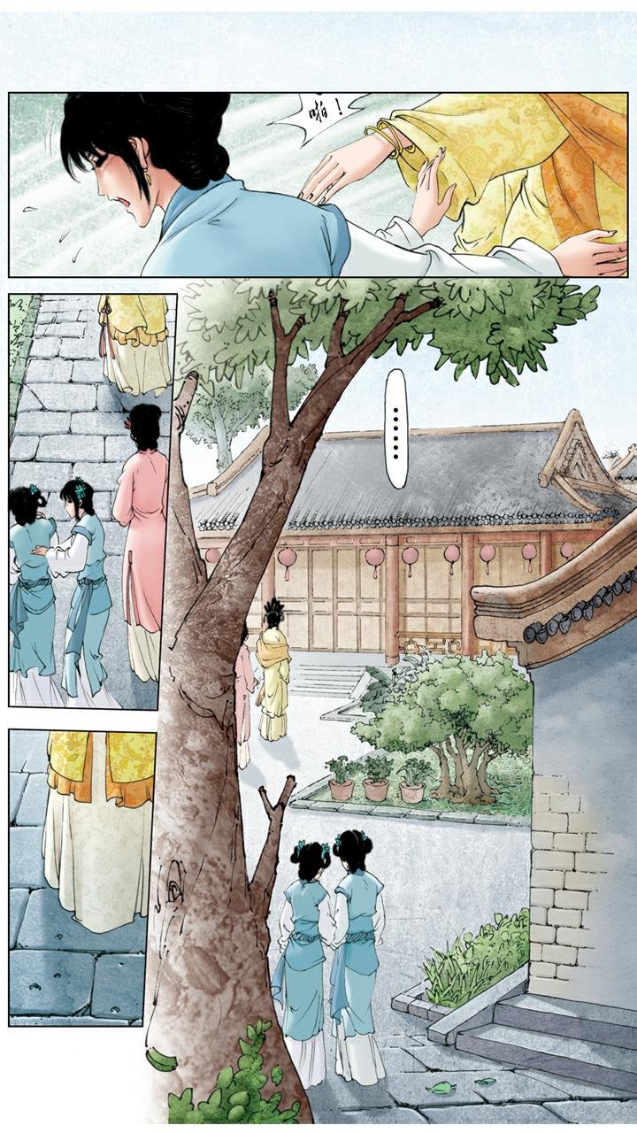 第94话 捉奸