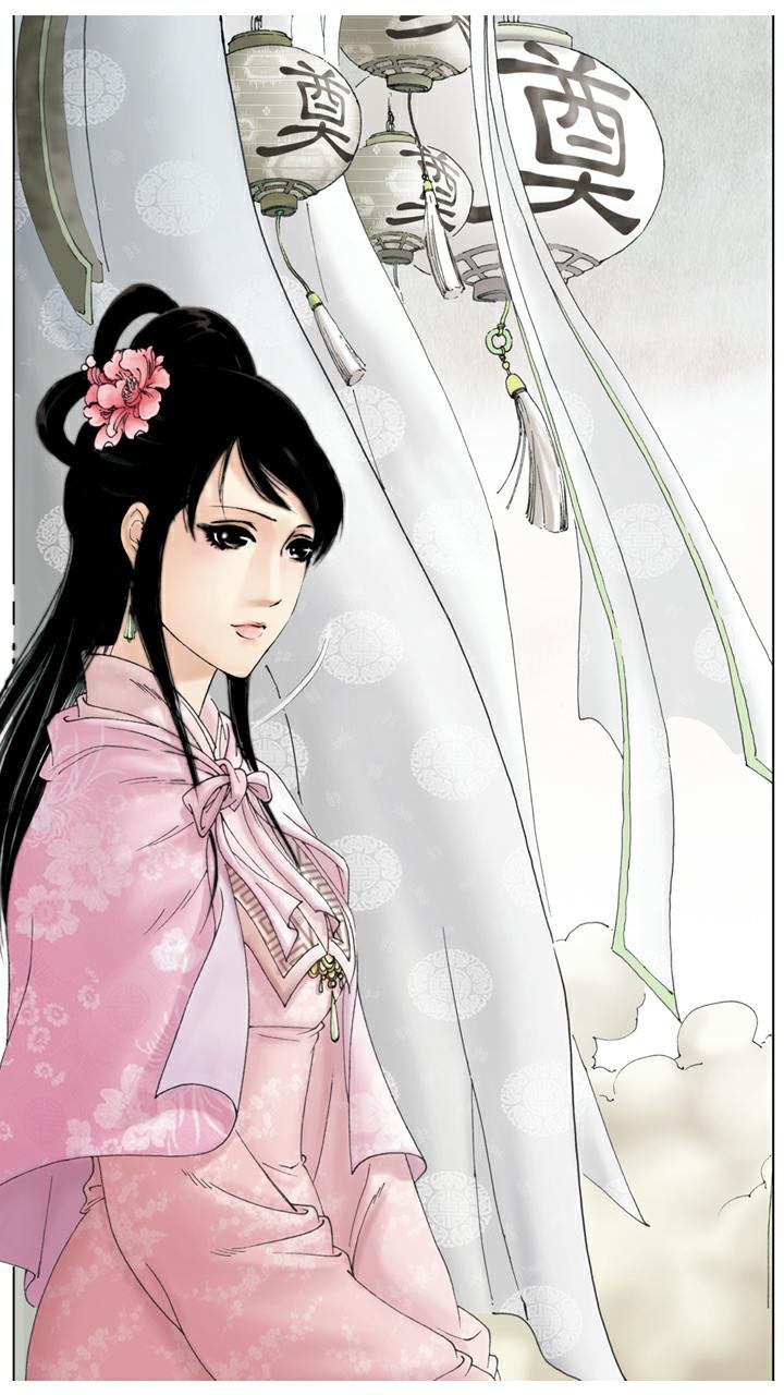 第95话 尤氏姐妹