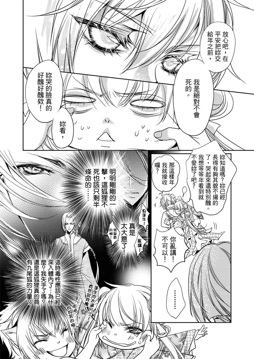 第02卷