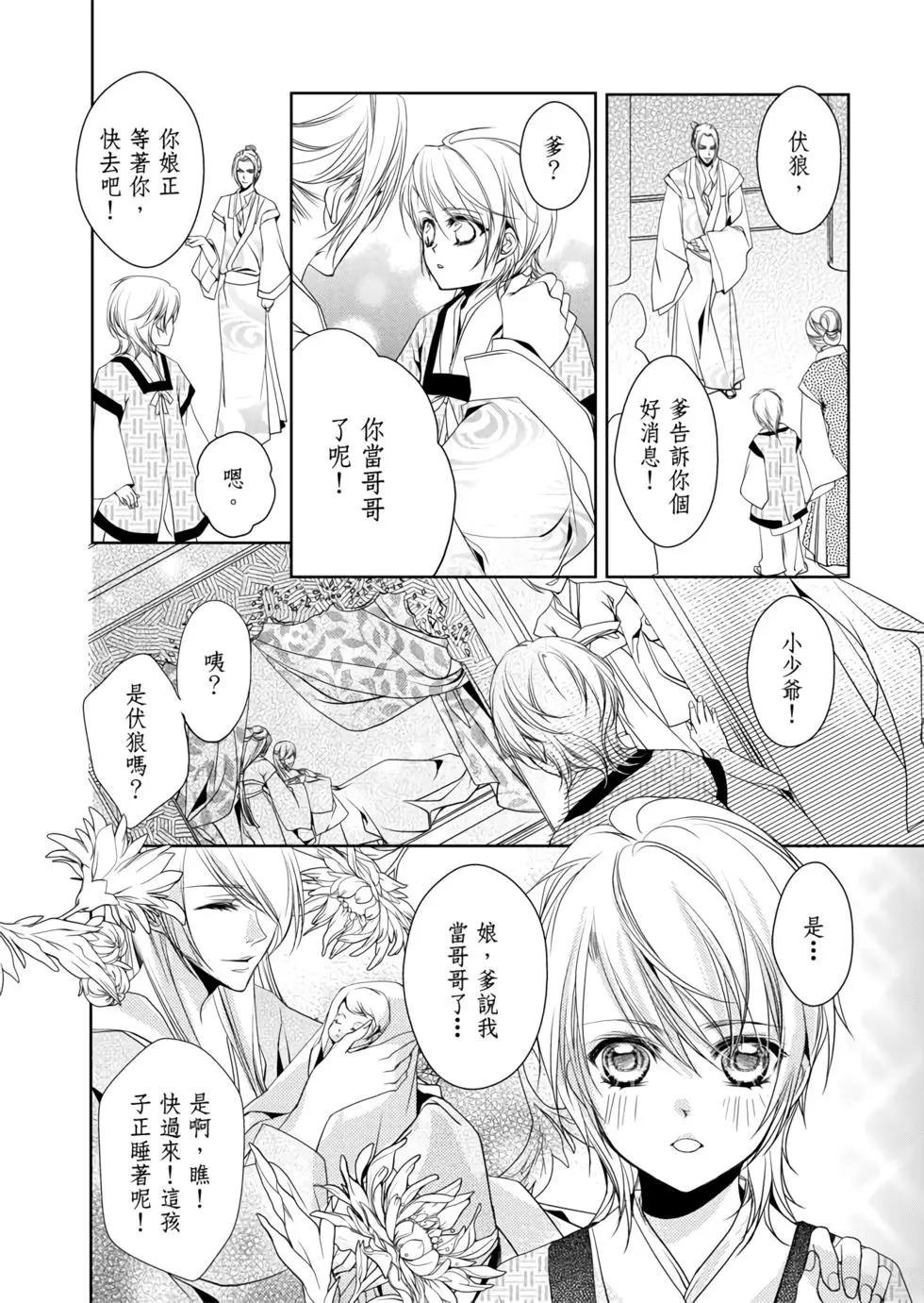 第03卷