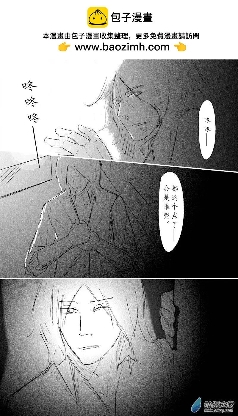第07回