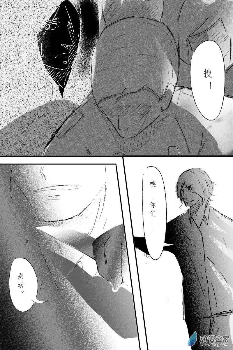 第07回