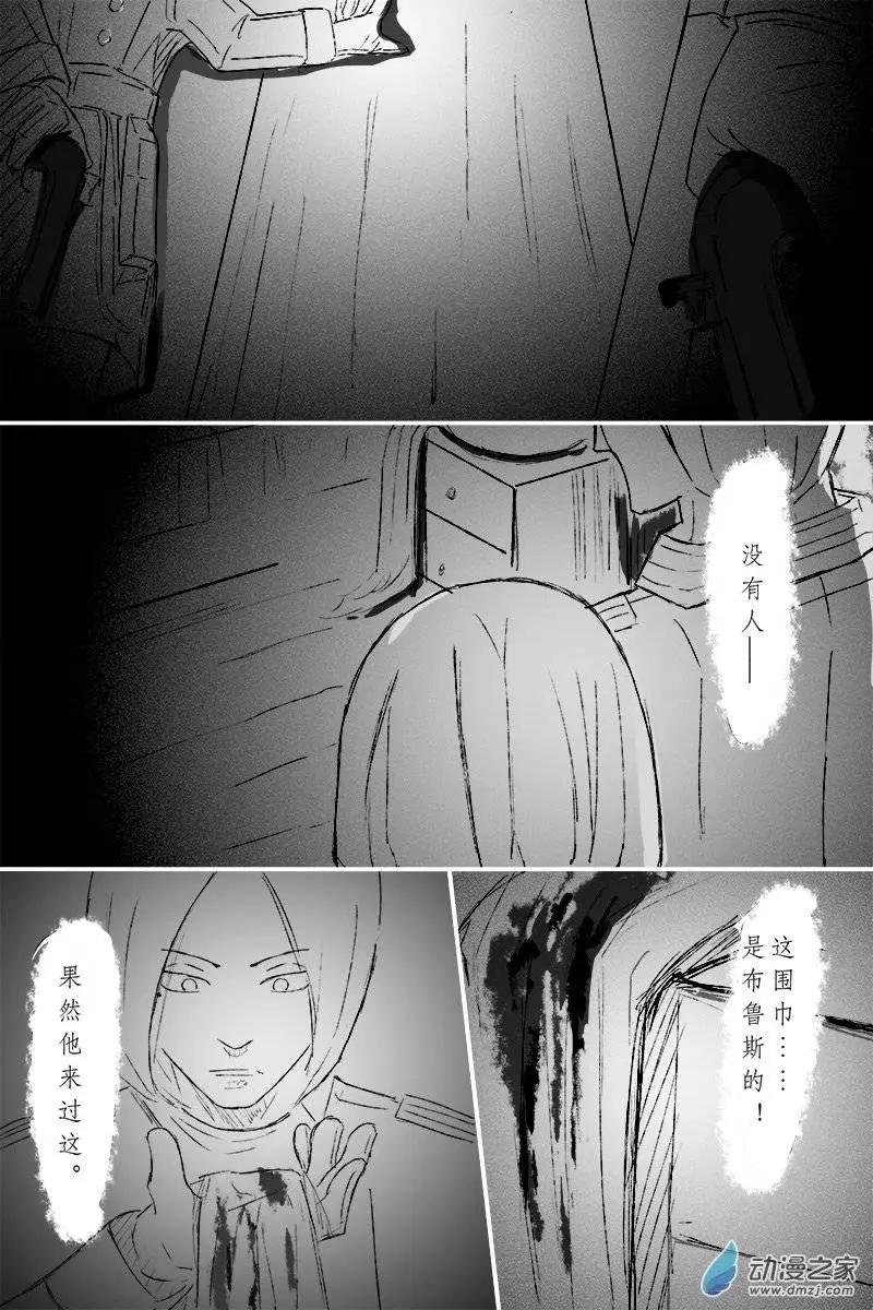 第07回