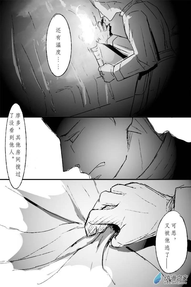 第07回