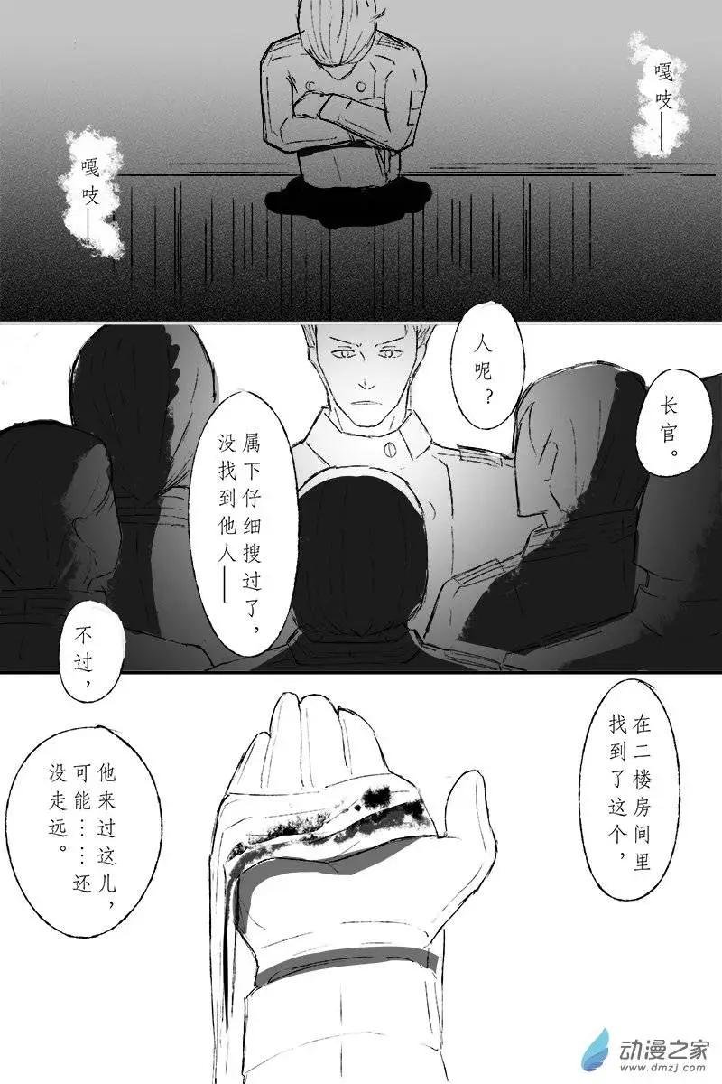 第07回