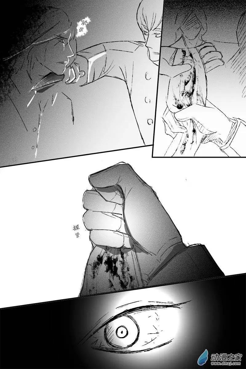 第07回