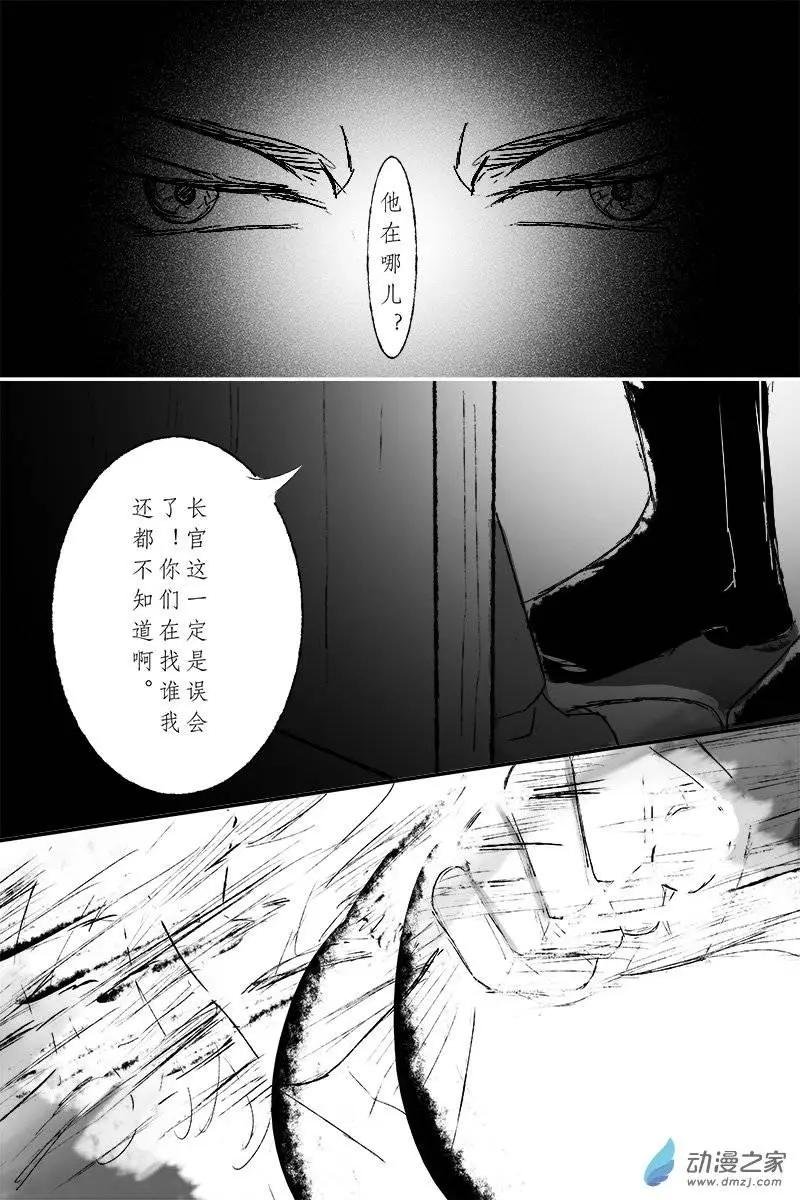 第07回