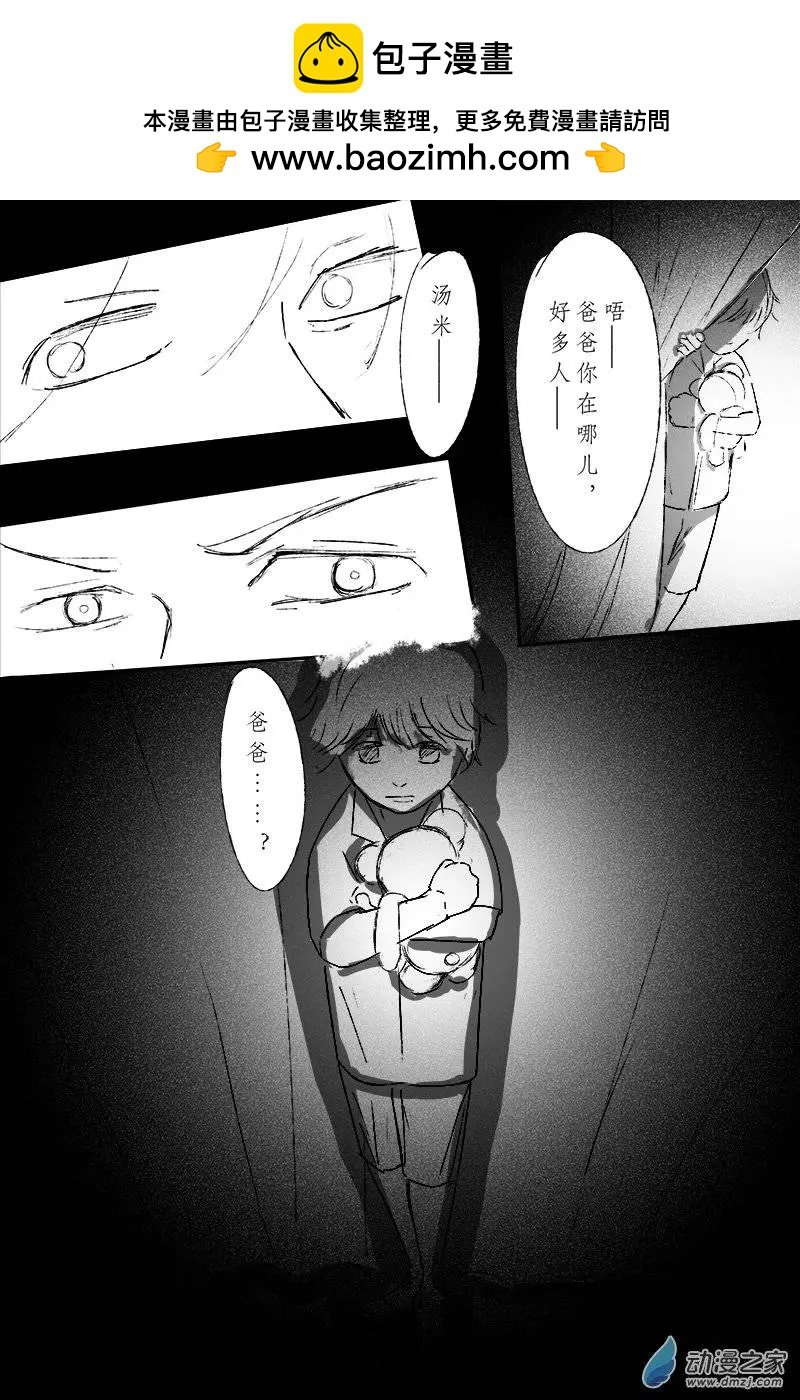 第07回