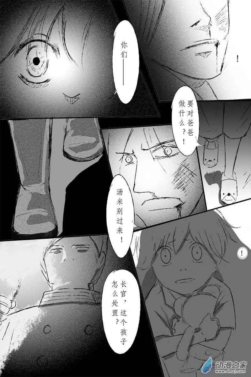 第07回