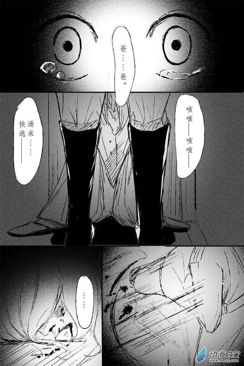 第07回