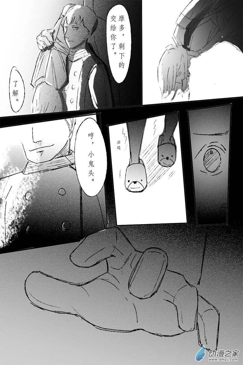 第07回