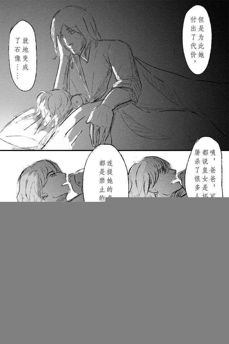 第06回