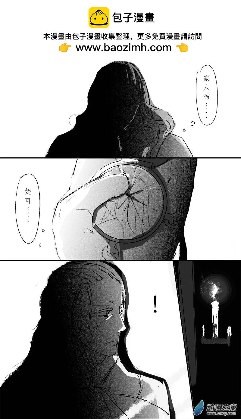 第06回