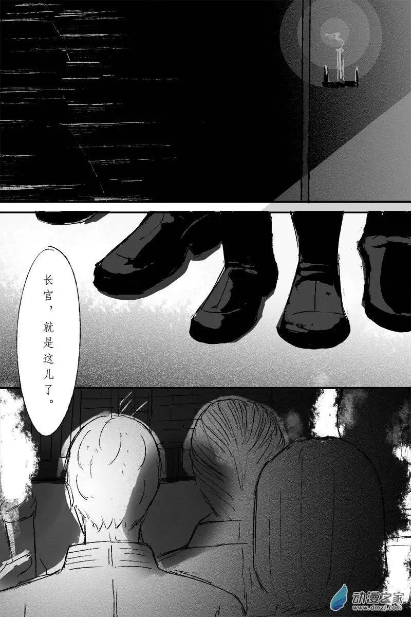 第06回
