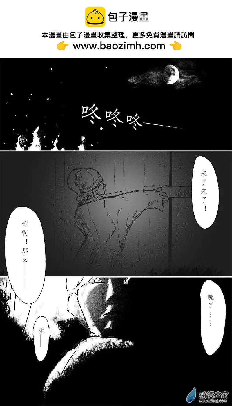 第05回