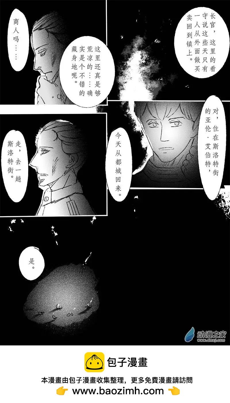 第05回