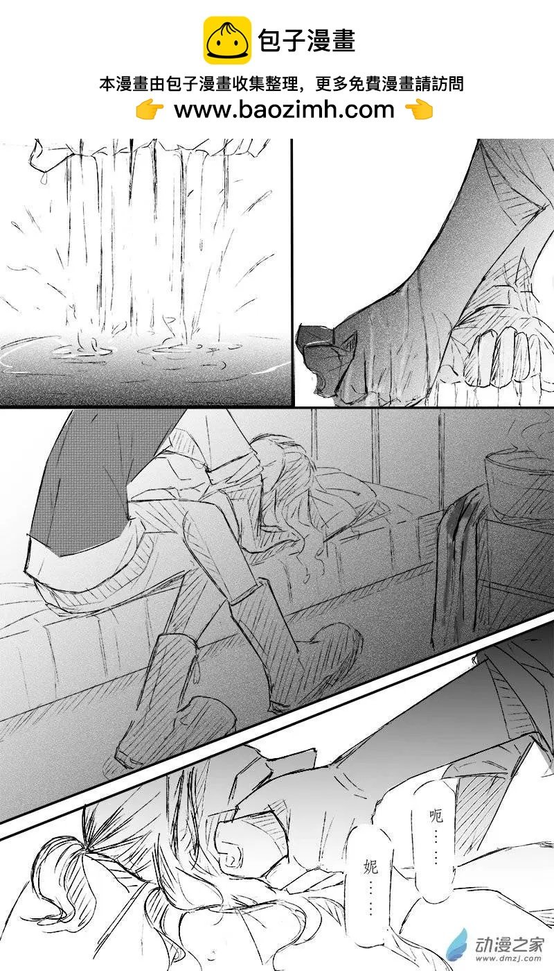 第04回