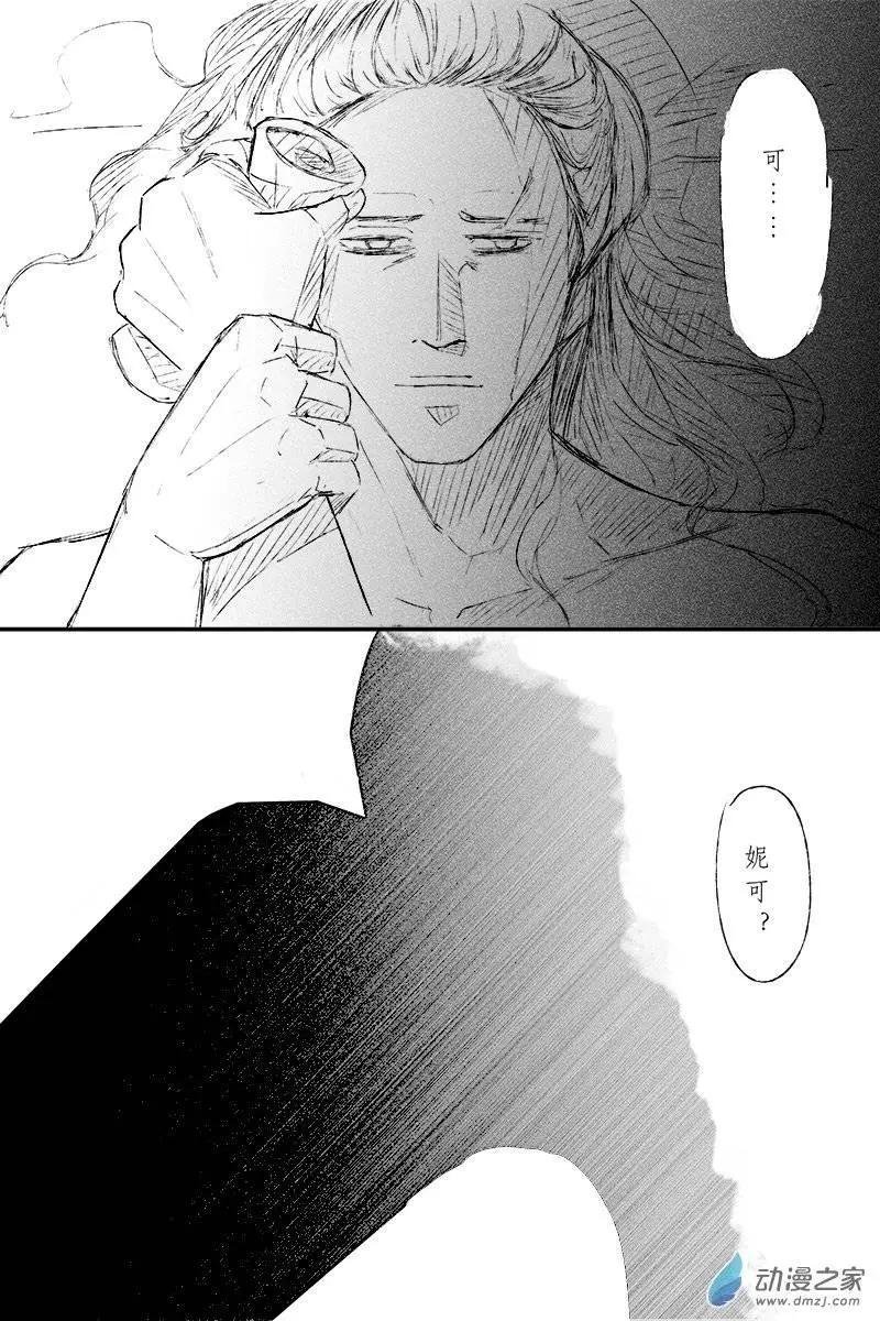 第04回
