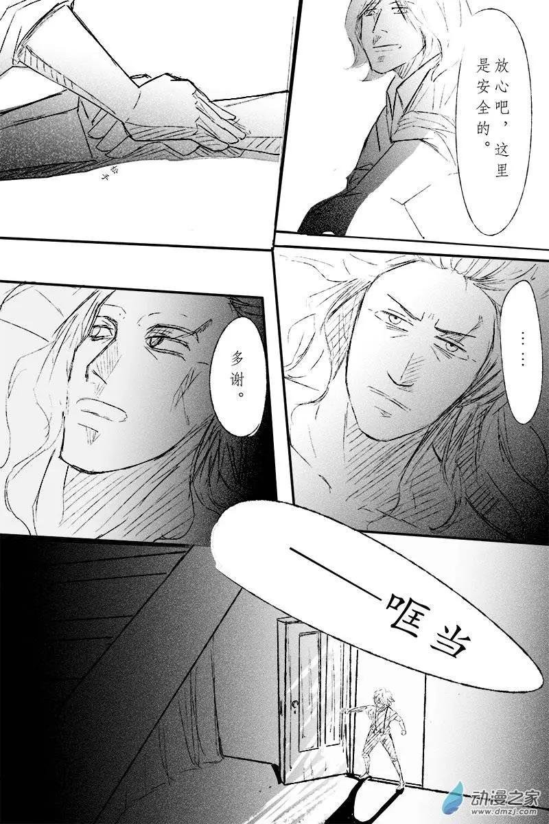 第04回