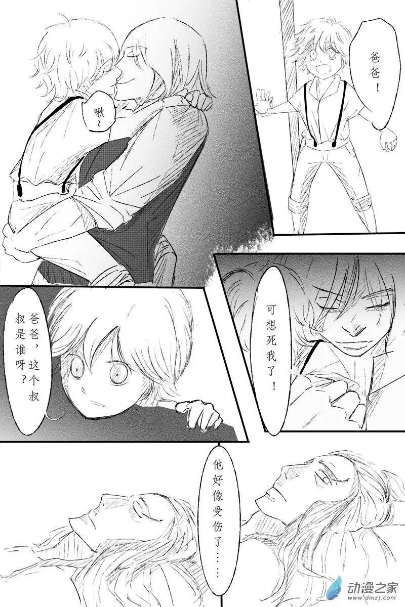 第04回