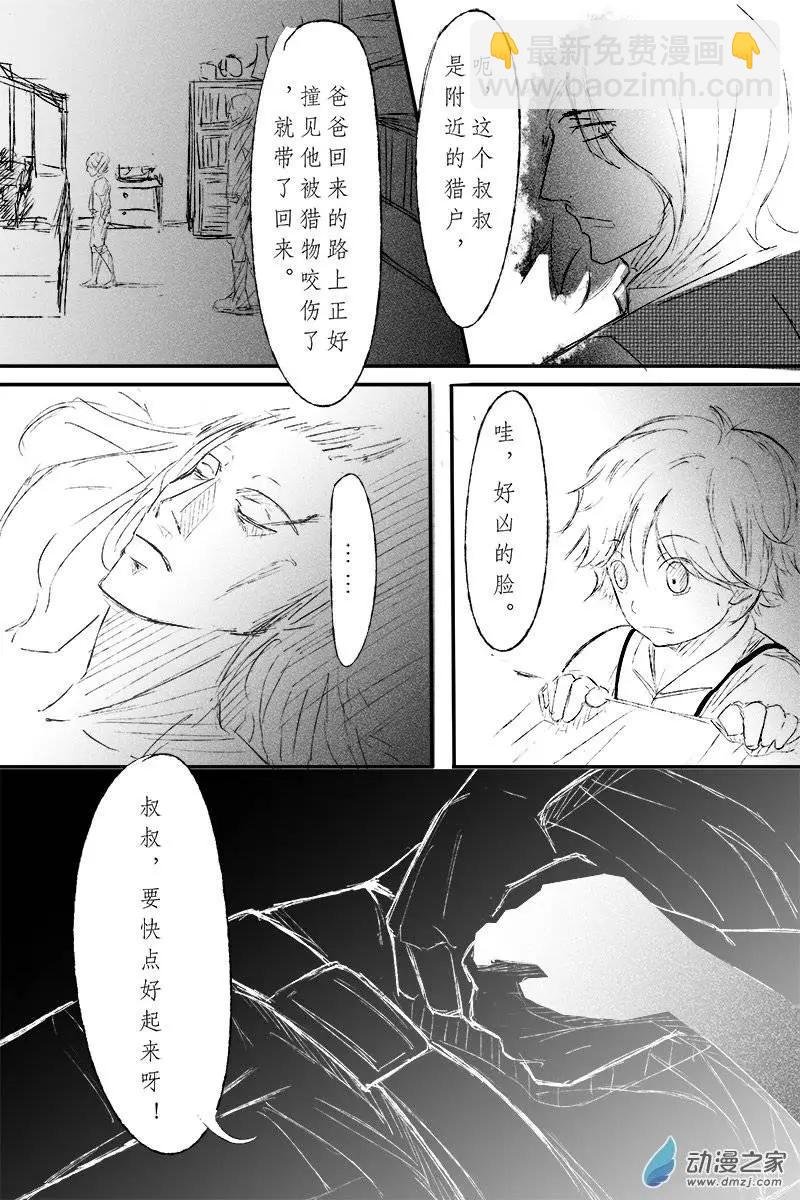 第04回