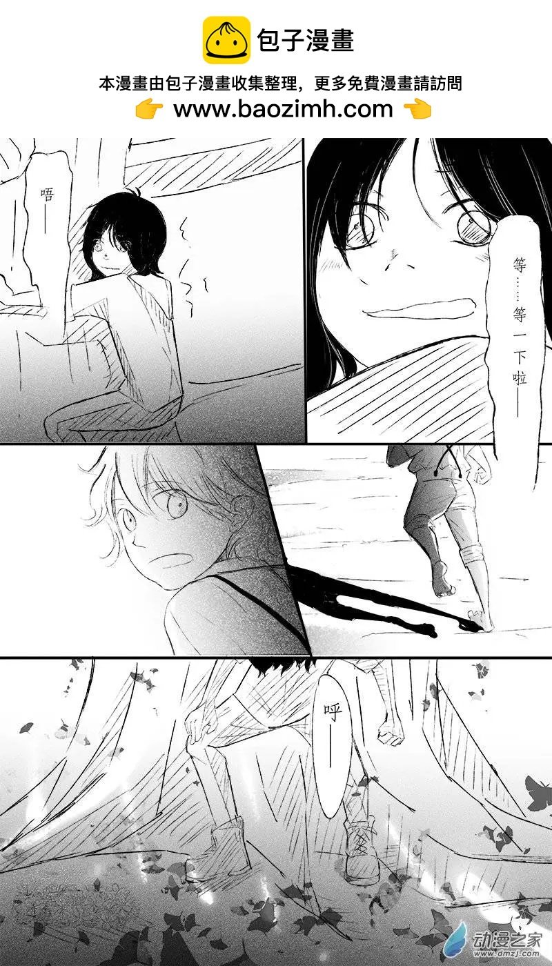 第03回