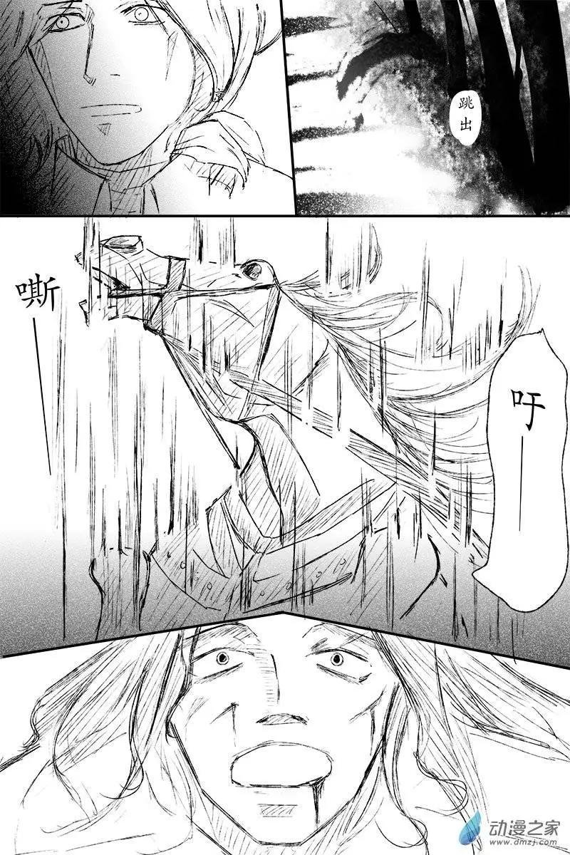 第02回
