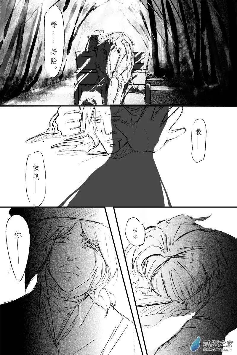 第02回