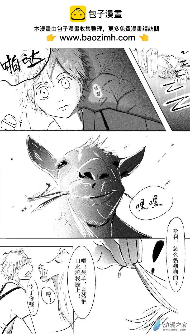 第01回