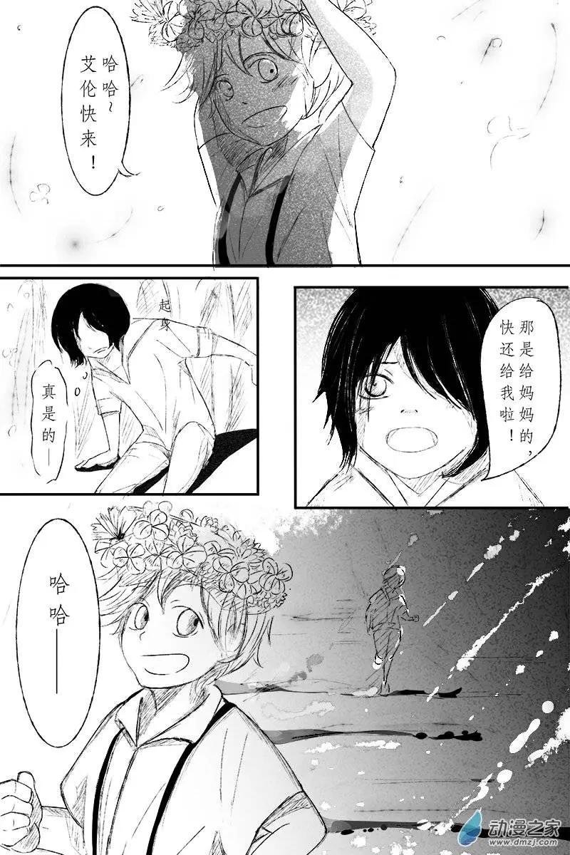 第01回