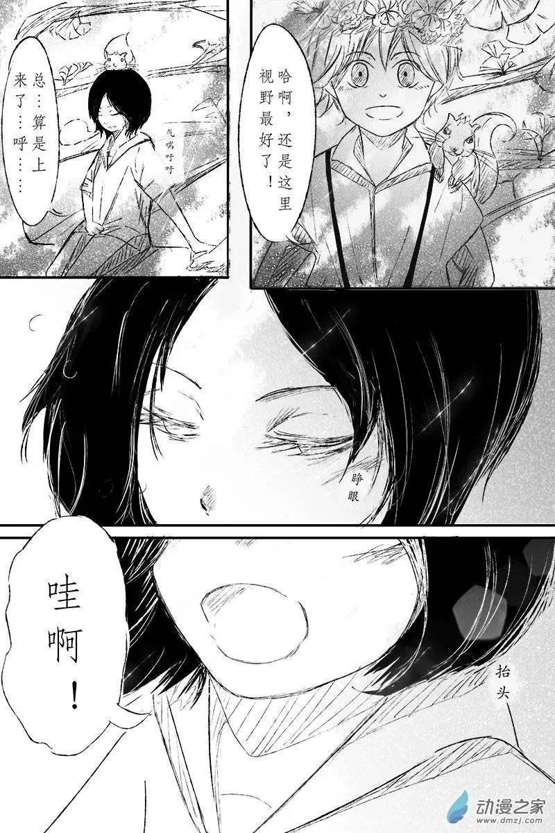第01回