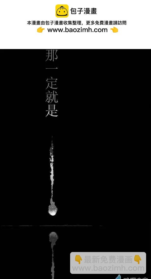 第00回