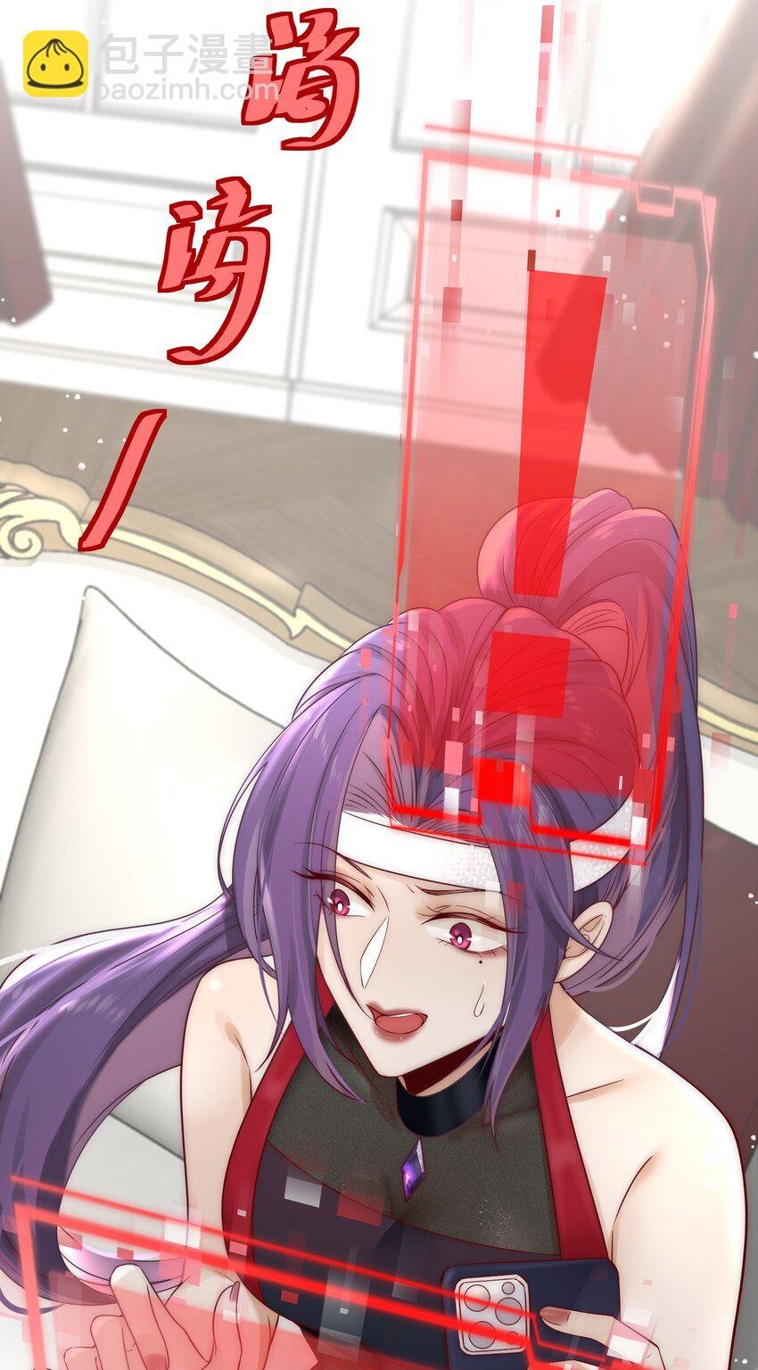 05 男女主角的交锋