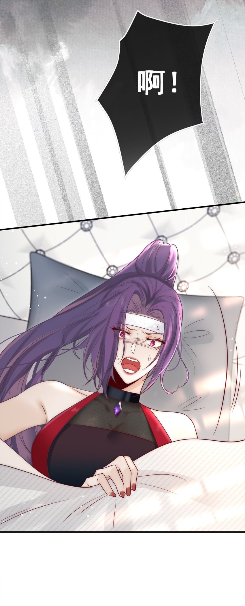 04 身份互换