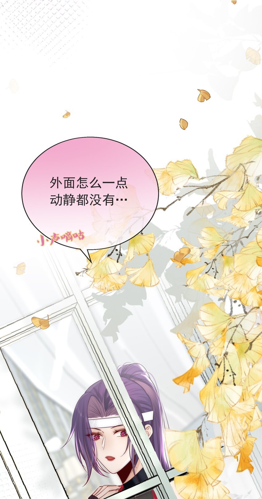 04 身份互换