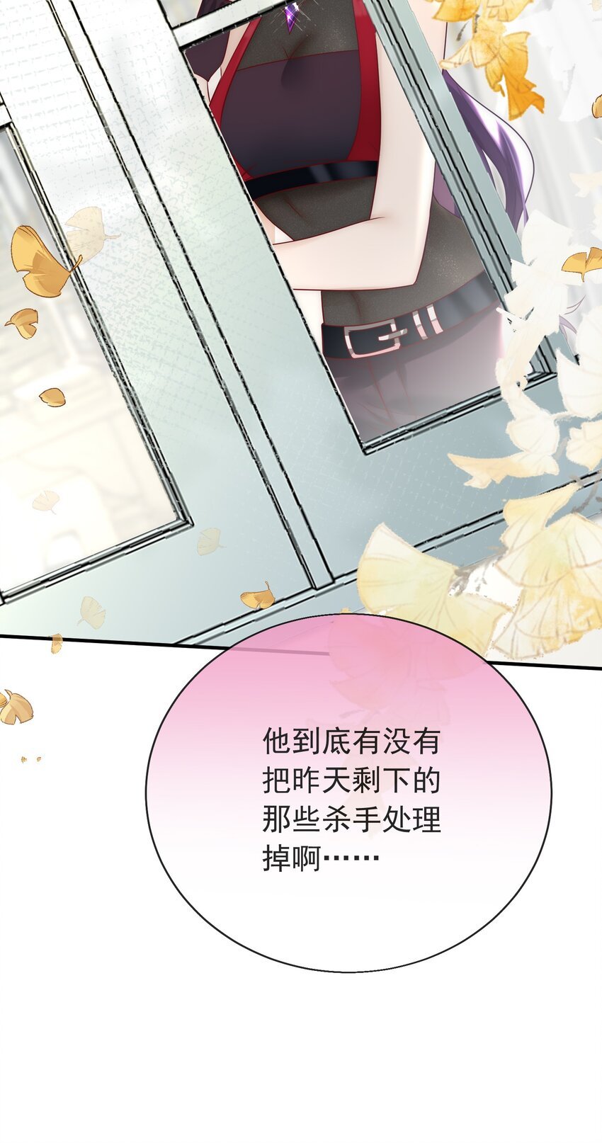 04 身份互换