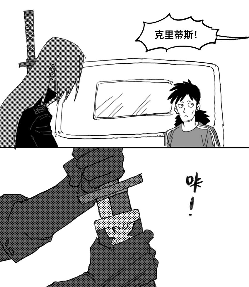 第二话 现实 理想 展望