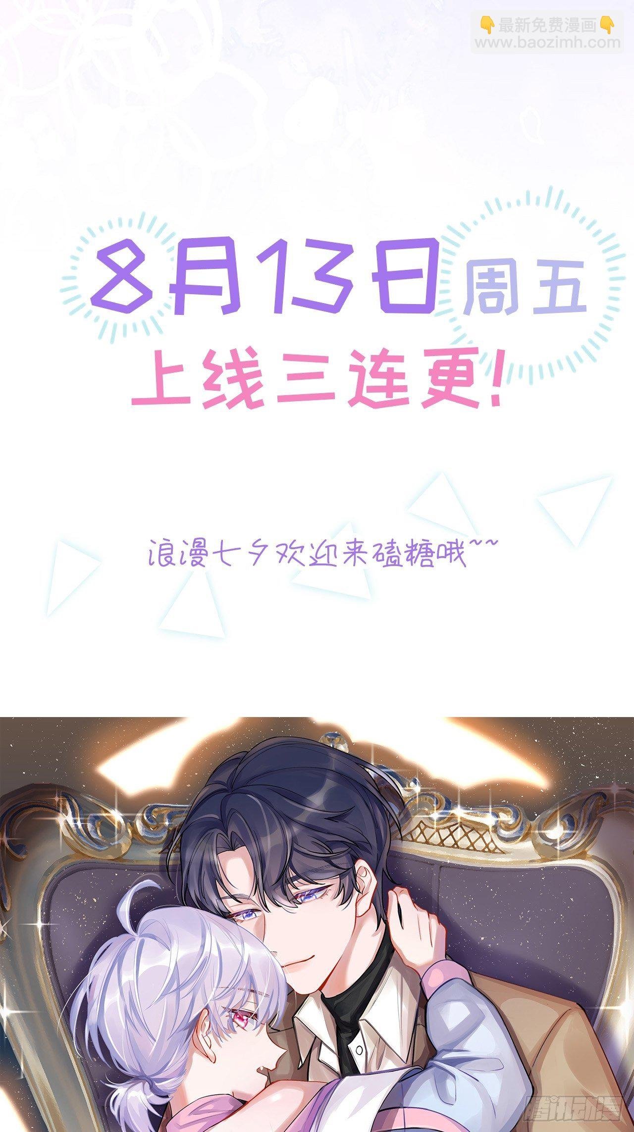 人物介绍