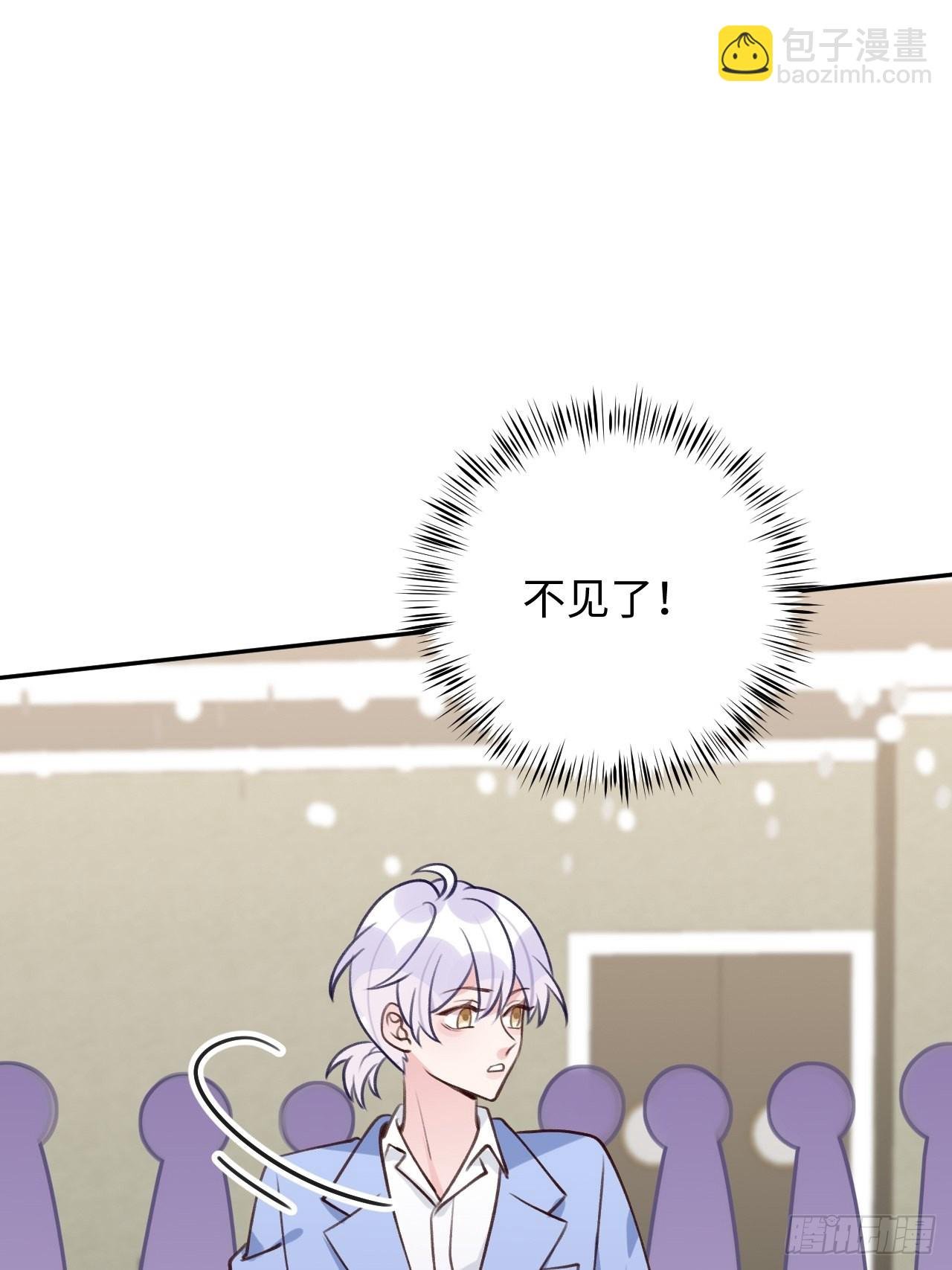 第94话 崽崽恢复记忆