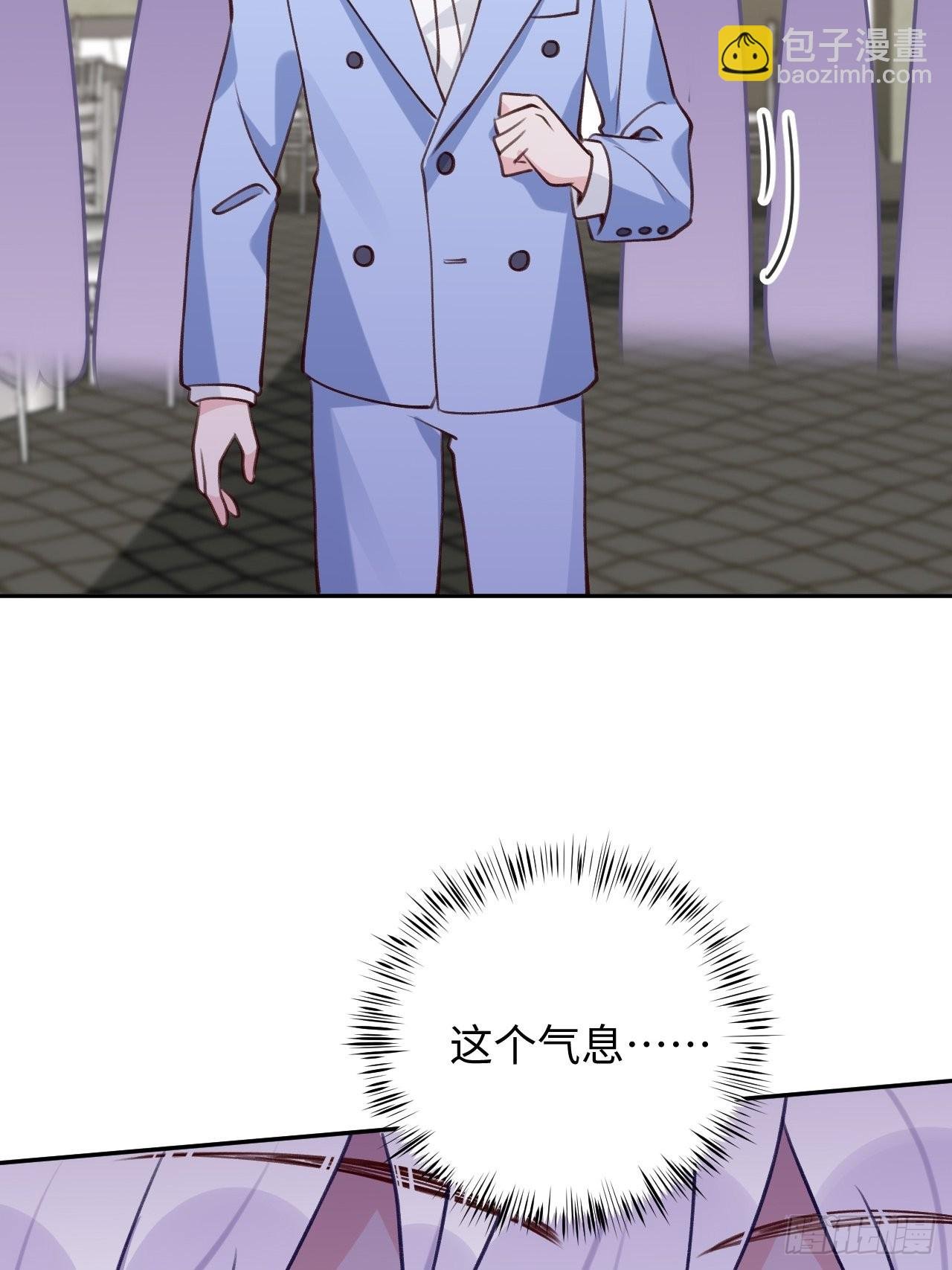 第94话 崽崽恢复记忆