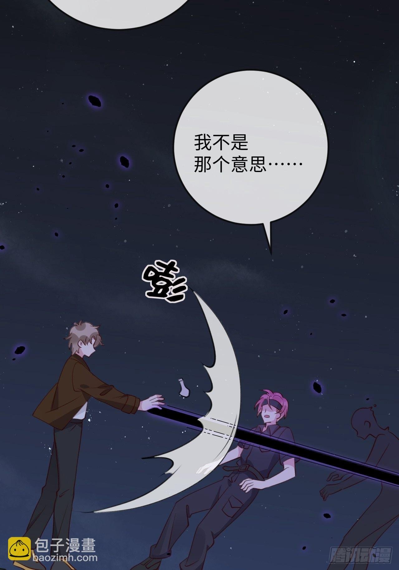 第96话 悲剧的傀儡