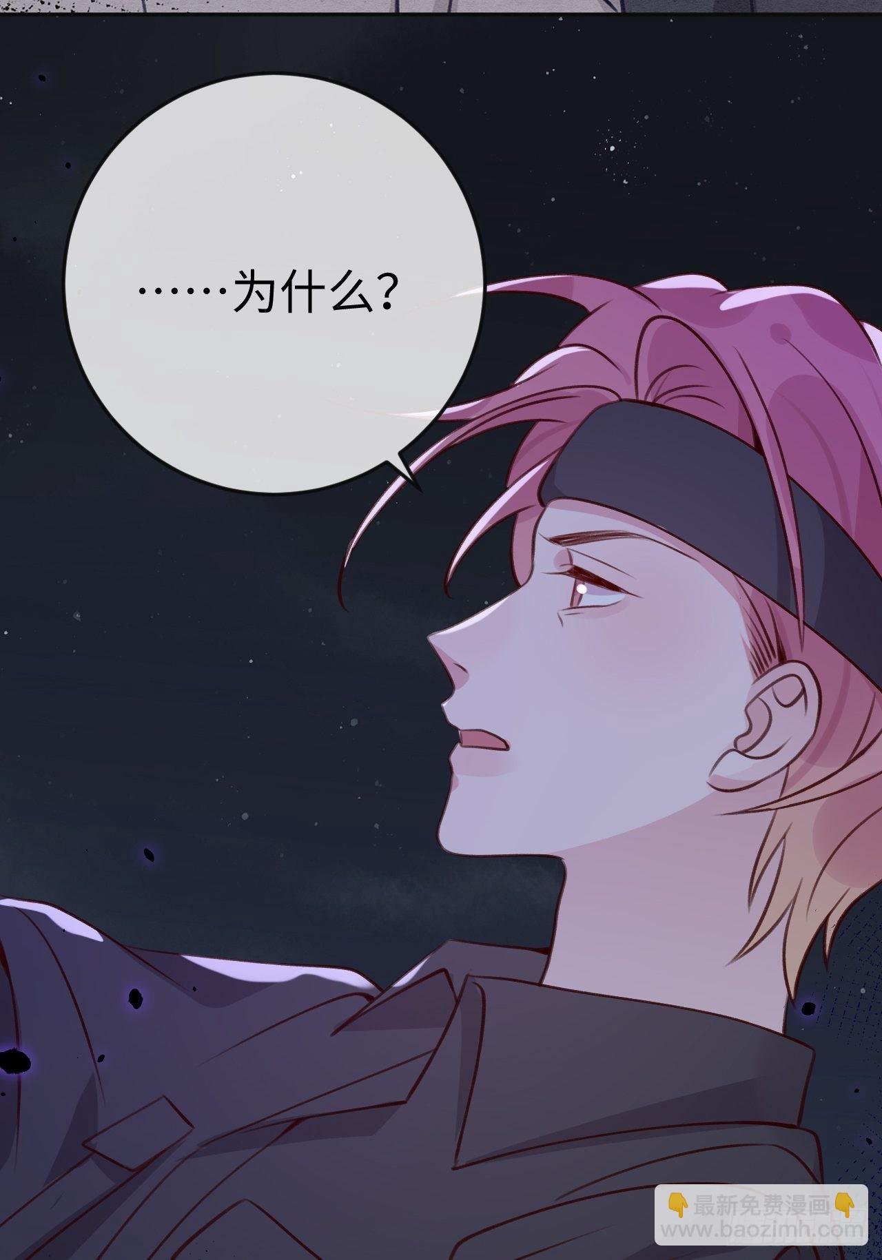 第96话 悲剧的傀儡