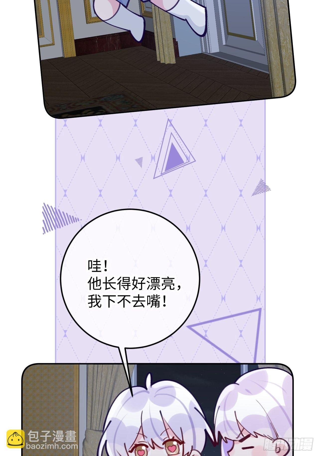 七夕特辑