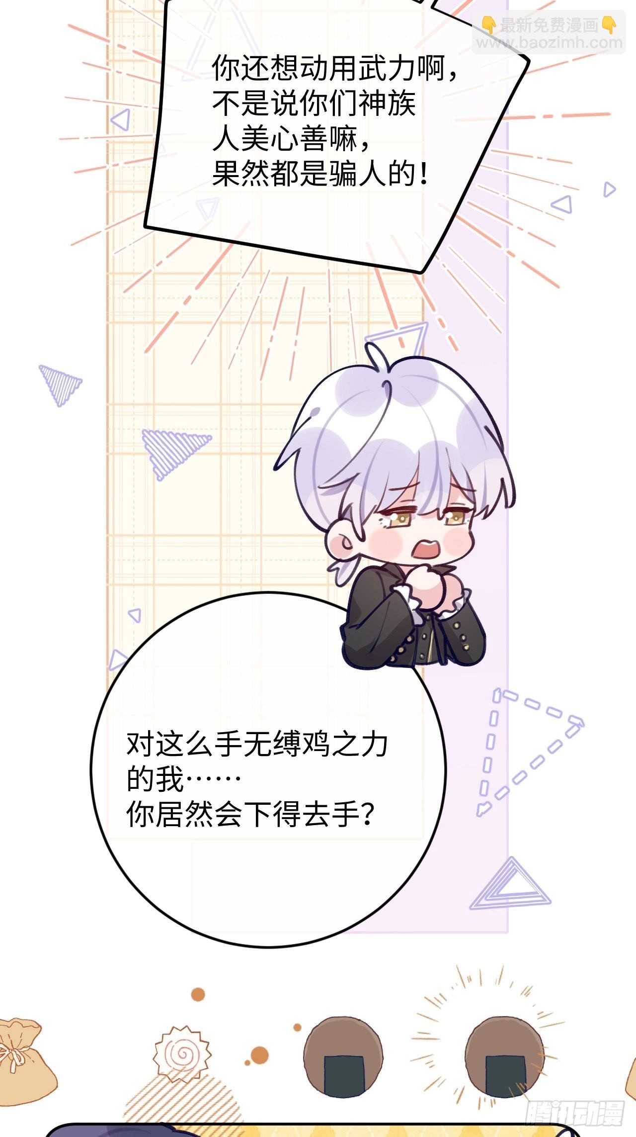 七夕特辑