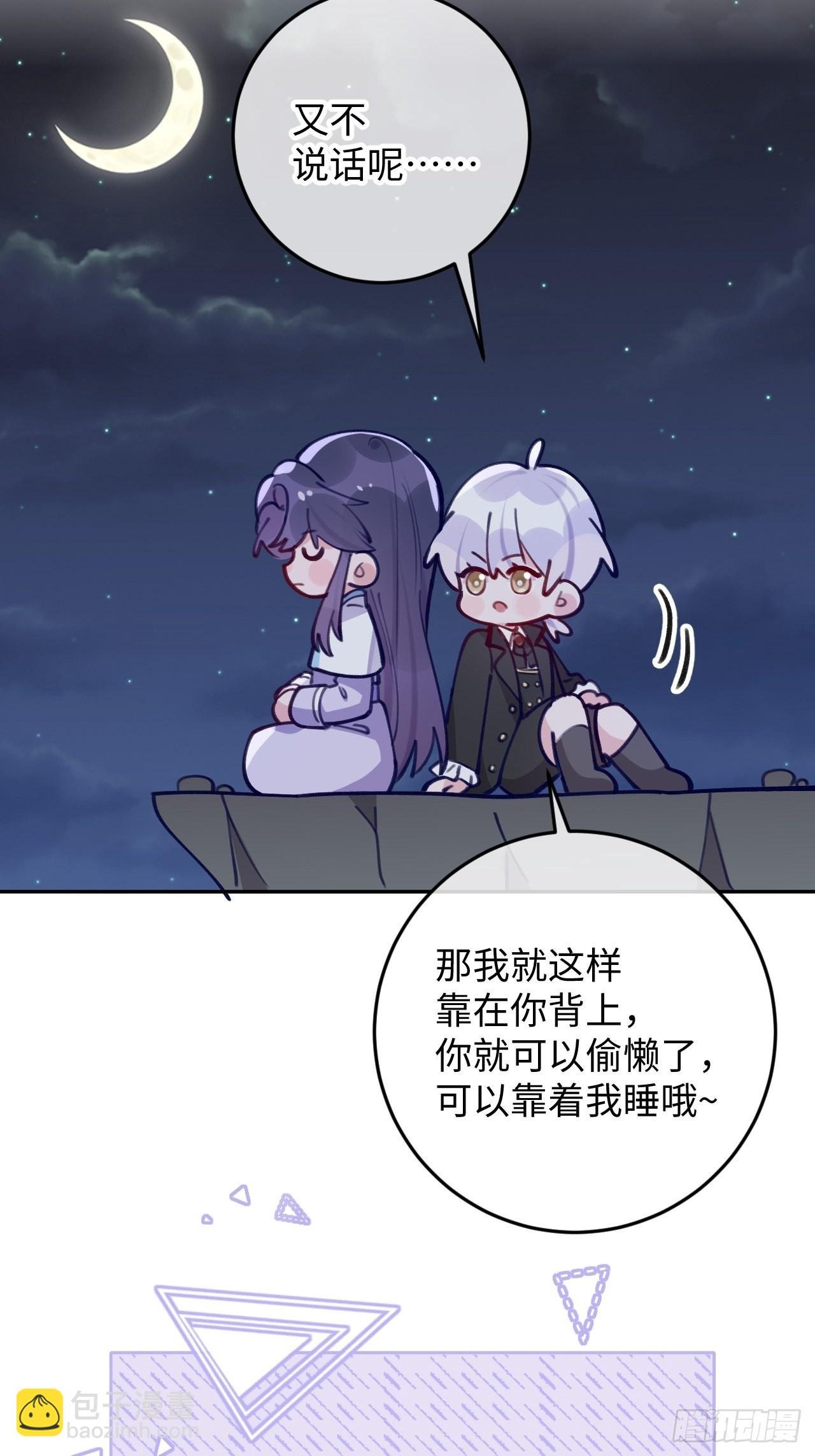 七夕特辑