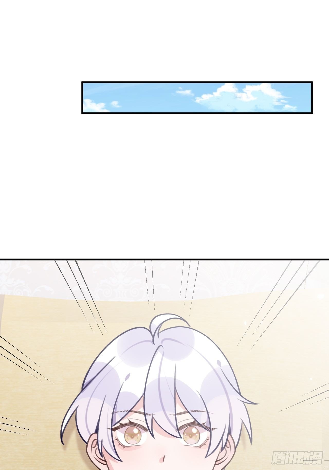 第99话 神印的另一半