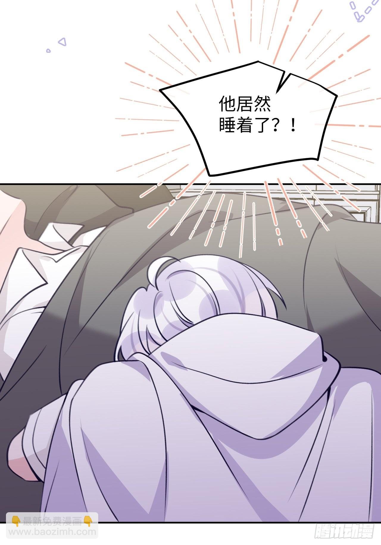第100话 别去打扰他们